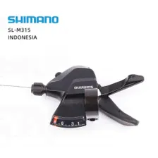 Манетка Shimano ALTUS SL-M315 8R Правая