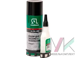Клей двухкомпонентный для МДФ SL 705.400