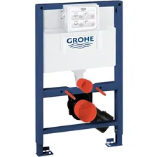 Система инсталяции для подвесного унитаза, Grohe Rapid SL 38526 000 (38526000)