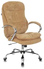 Кресло для руководителя T-9950SL