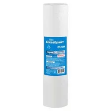 Картридж АКВАБРАЙТ SL 10 " ПП-10М (10 мкр.)