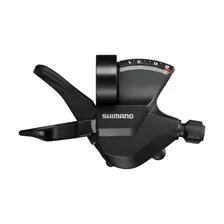 Манетка SHIMANO Altus SL-M315-8R